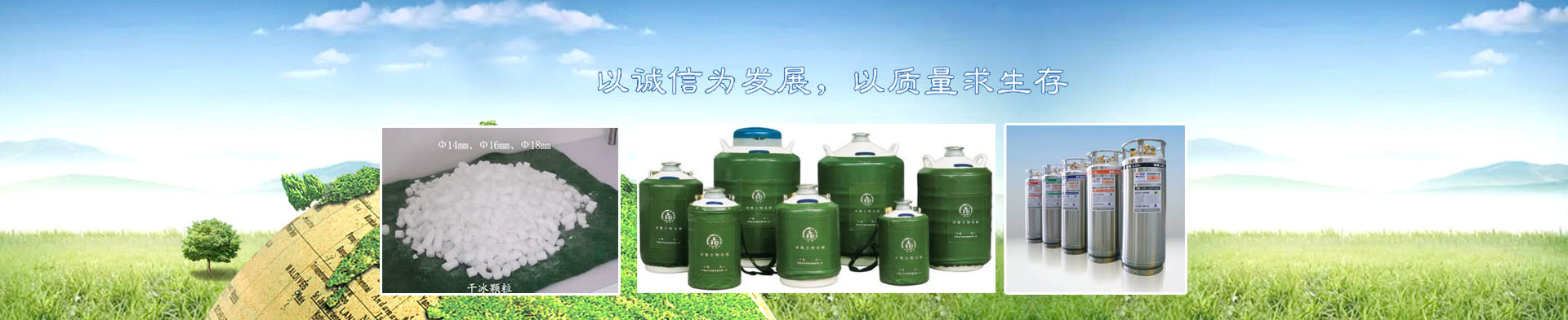 山東德福涂料有限公司